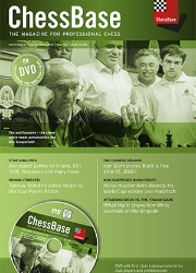 Obrázek ChessBase Magazine 192 DVD