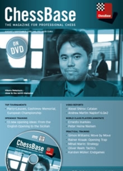 Obrázek ChessBase Magazine 173 DVD