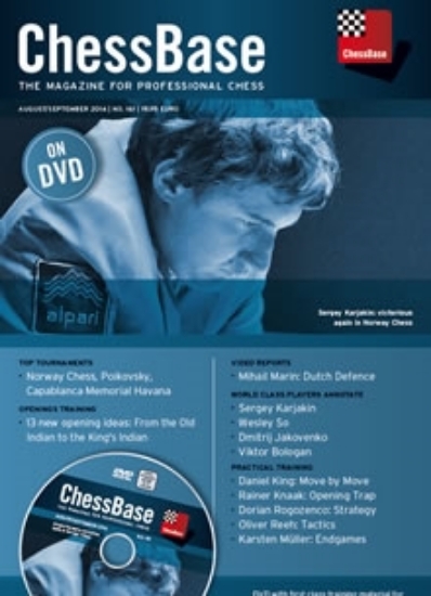 Obrázek ChessBase Magazine 161 DVD