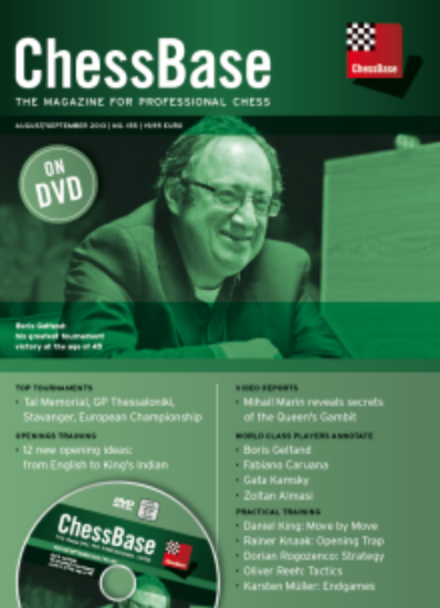 Obrázek ChessBase Magazine 155 DVD