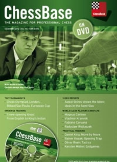 Obrázek ChessBase Magazine 151 DVD