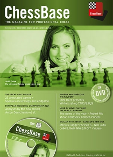 Obrázek ChessBase Magazine 204 DVD