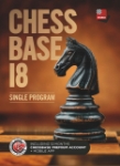 ChessBase 18 - samostatný program - ke stažení